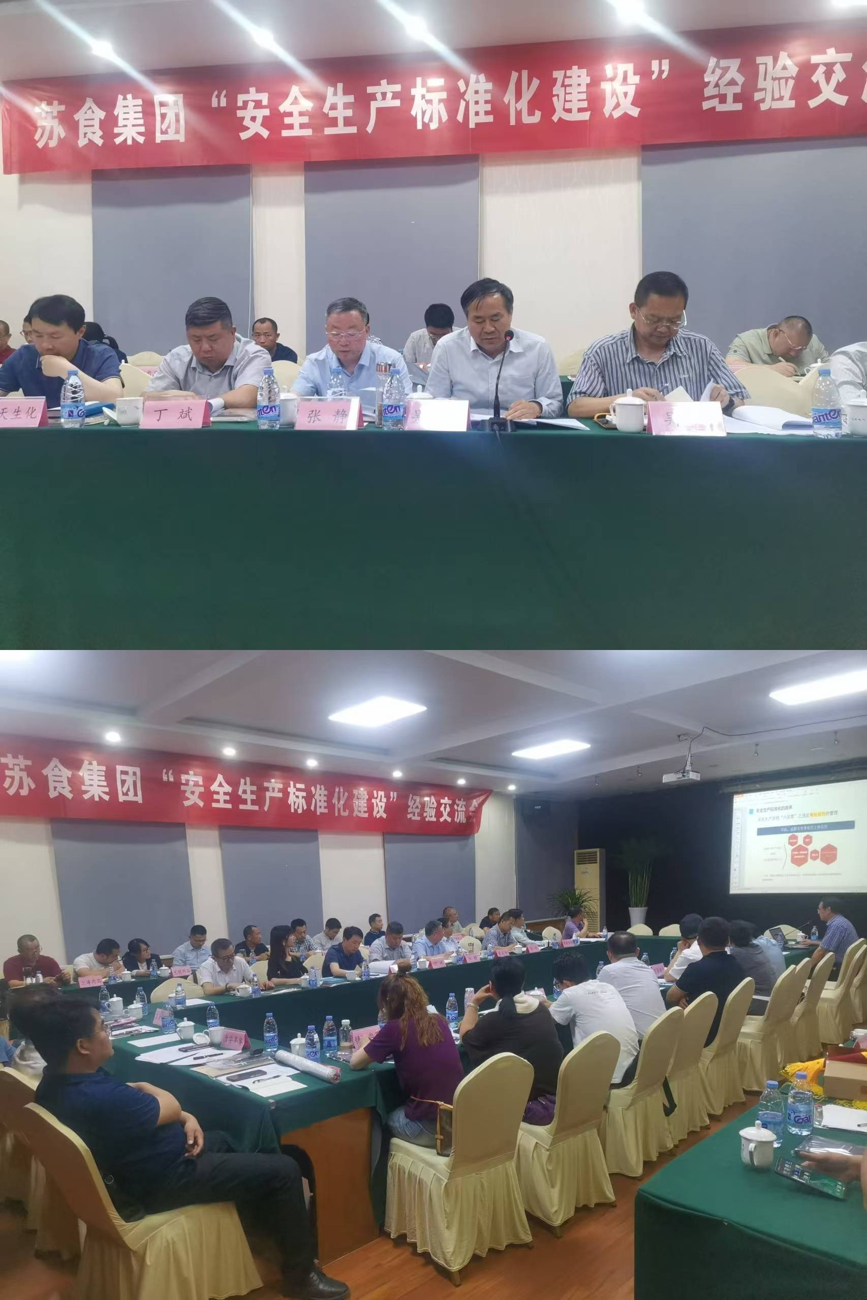 網(wǎng)絡信息2024-8.jpg 網(wǎng)絡信息2024-8.jpg